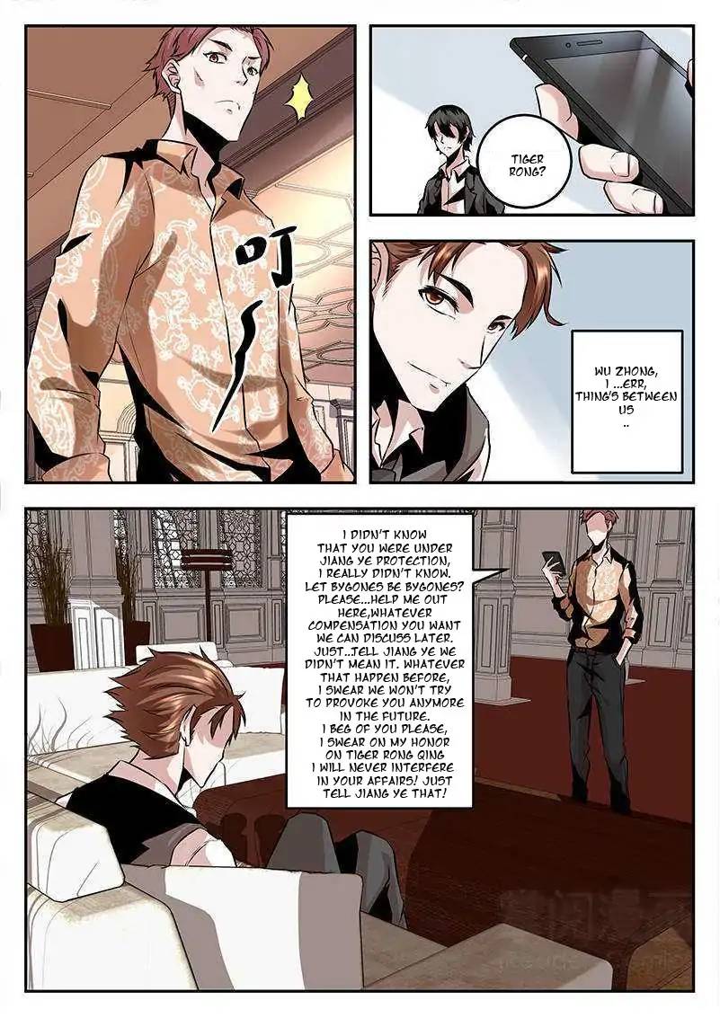 Page 4 of Chapter 75