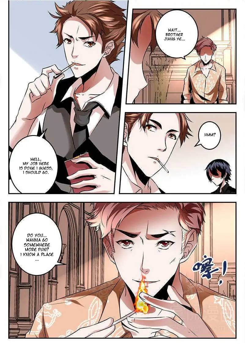 Page 5 of Chapter 75