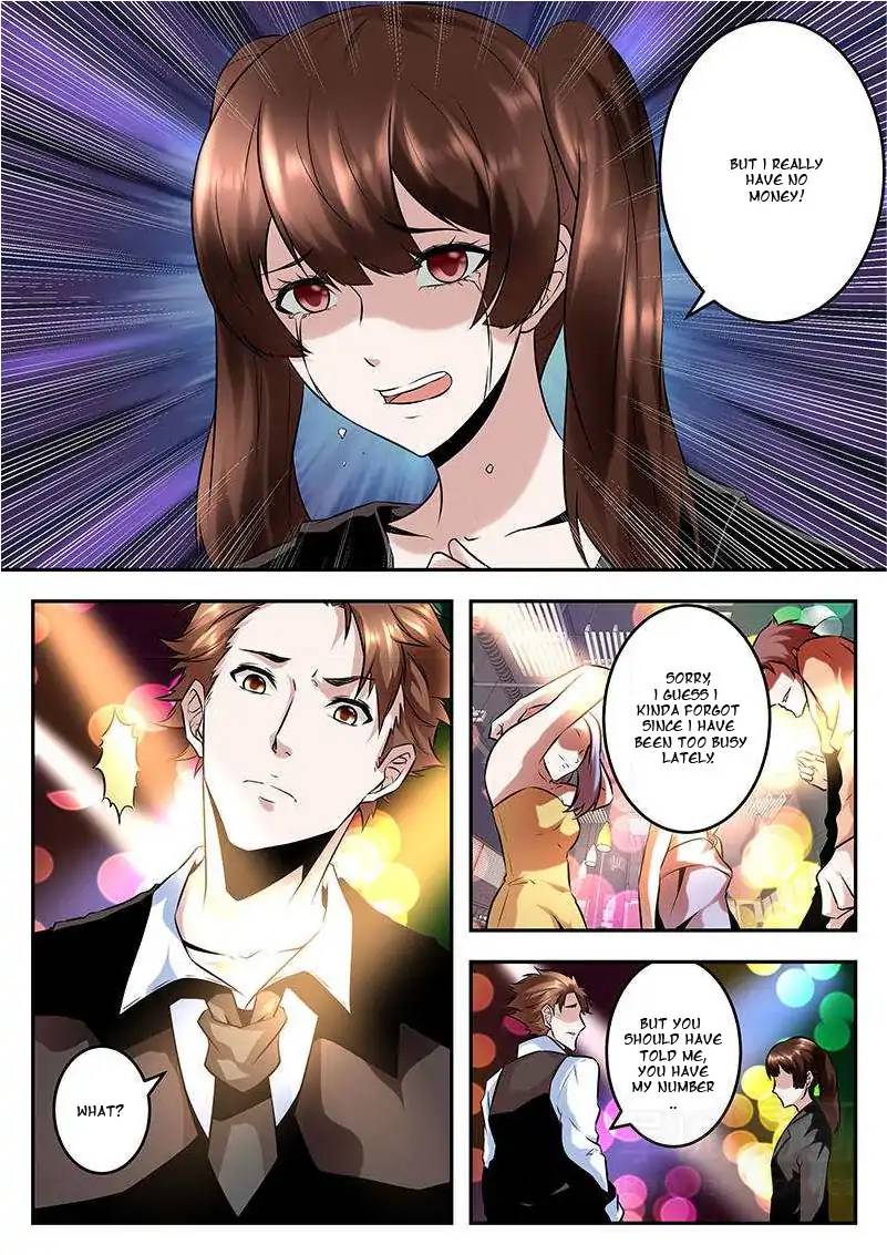 Page 3 of Chapter 76