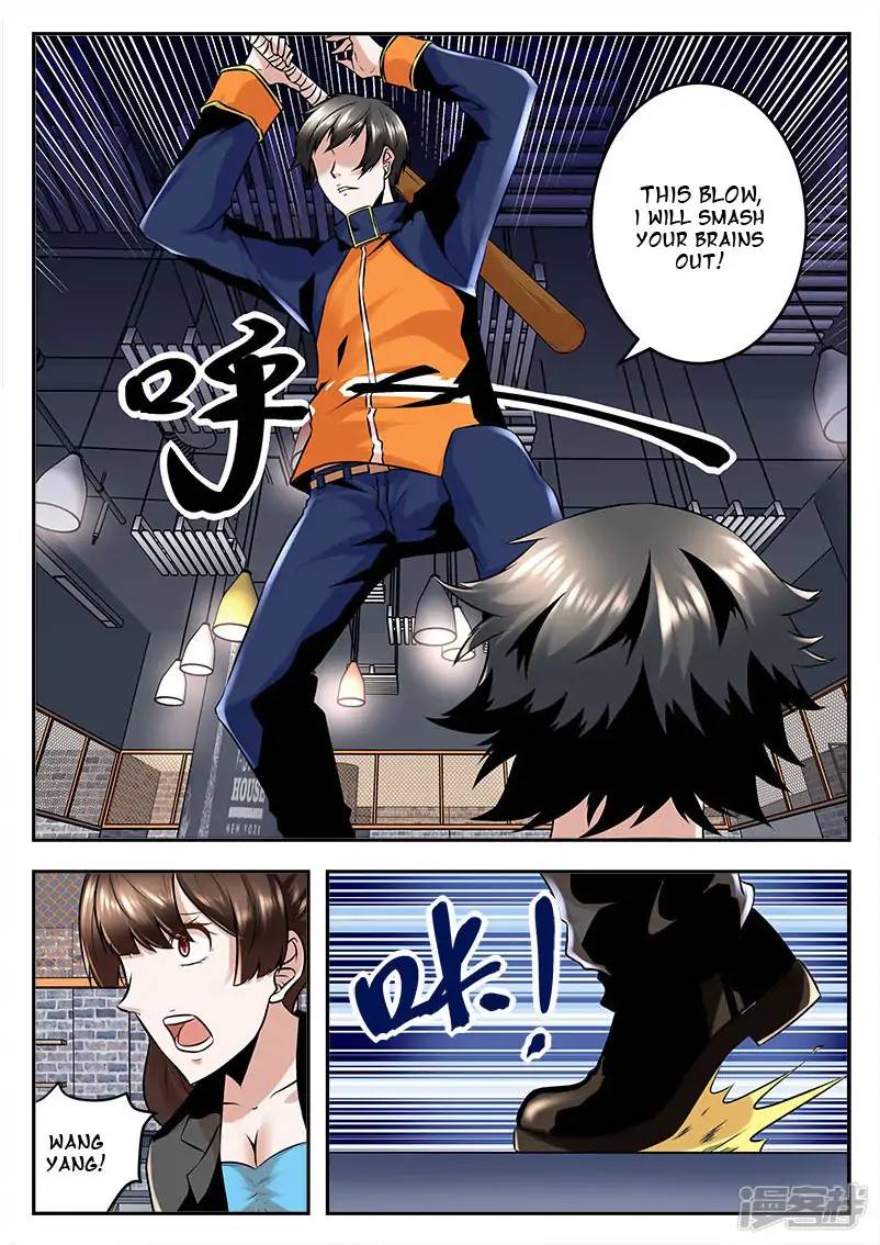 Page 7 of Chapter 78