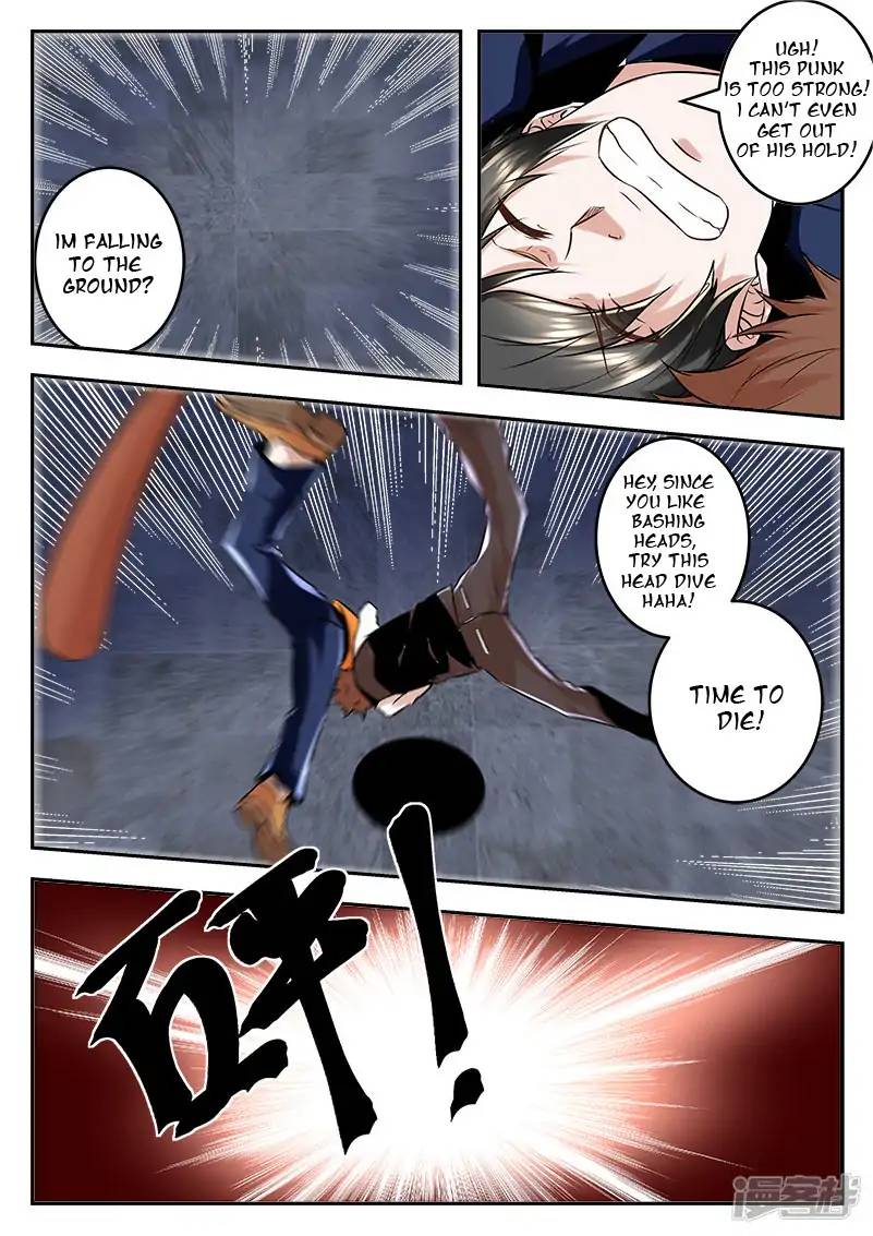 Page 9 of Chapter 78