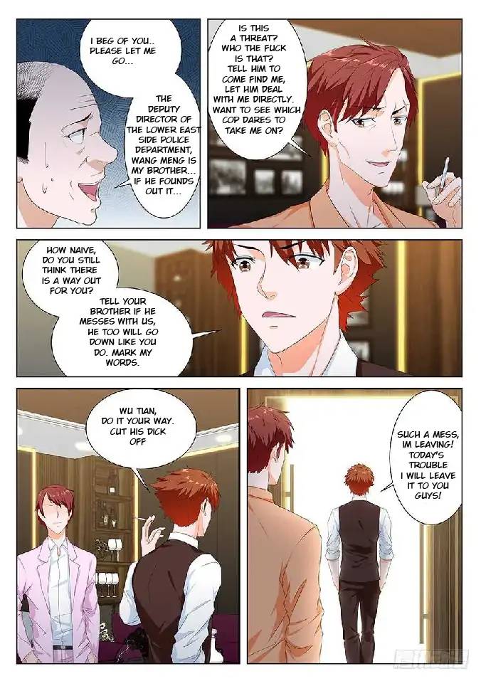 Page 3 of Chapter 81