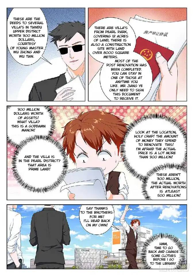 Page 6 of Chapter 81