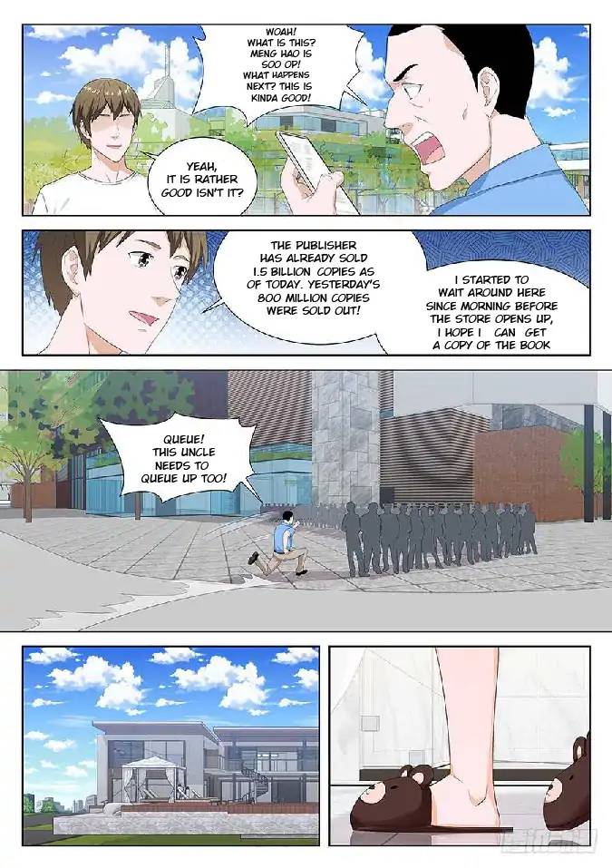 Page 8 of Chapter 82