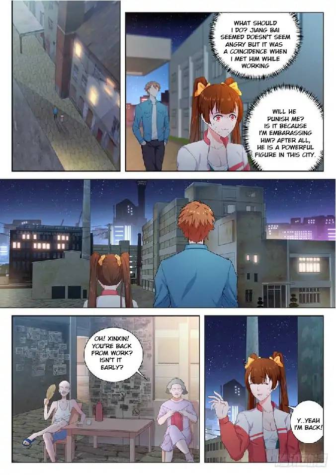 Page 2 of Chapter 84