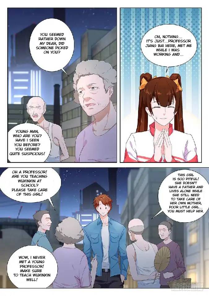 Page 3 of Chapter 84