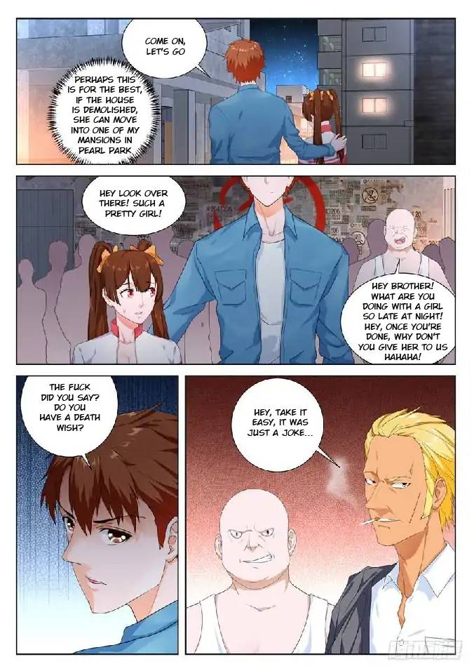 Page 6 of Chapter 84