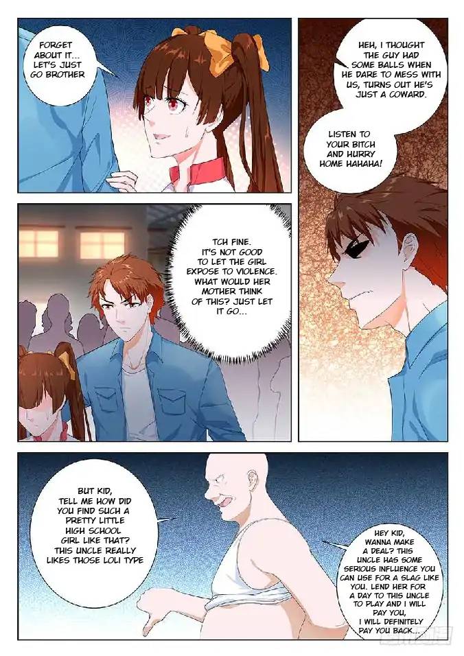Page 7 of Chapter 84