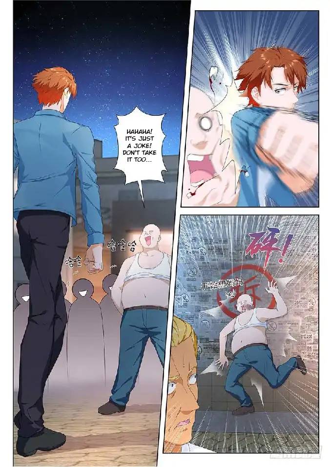 Page 8 of Chapter 84