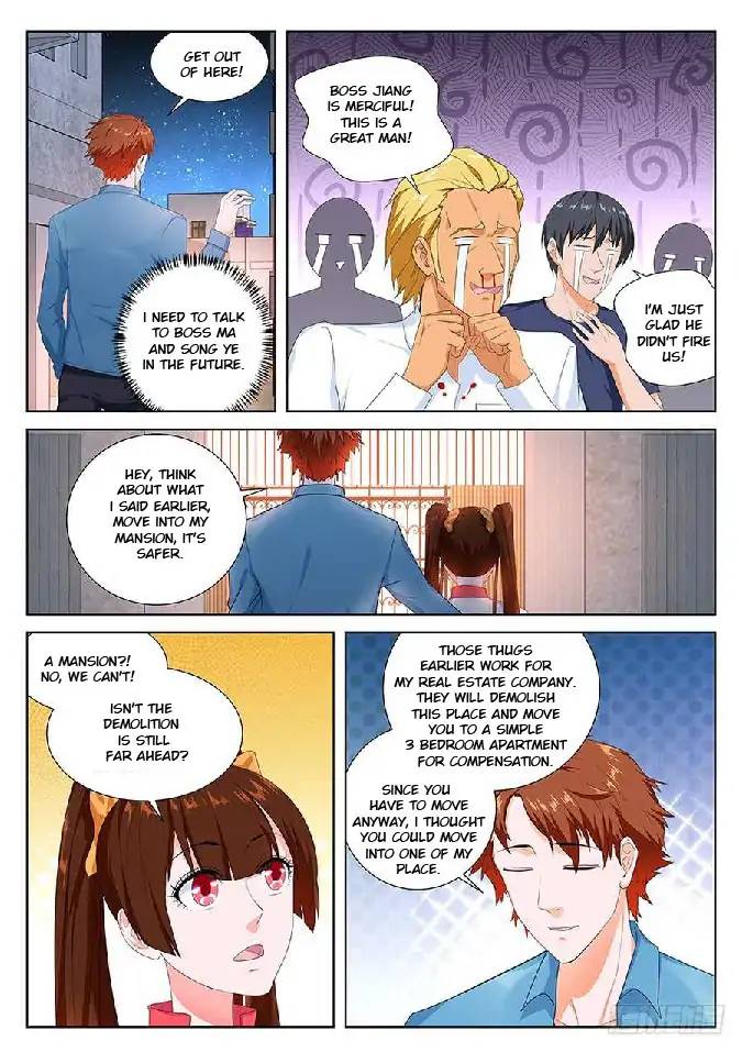 Page 6 of Chapter 85