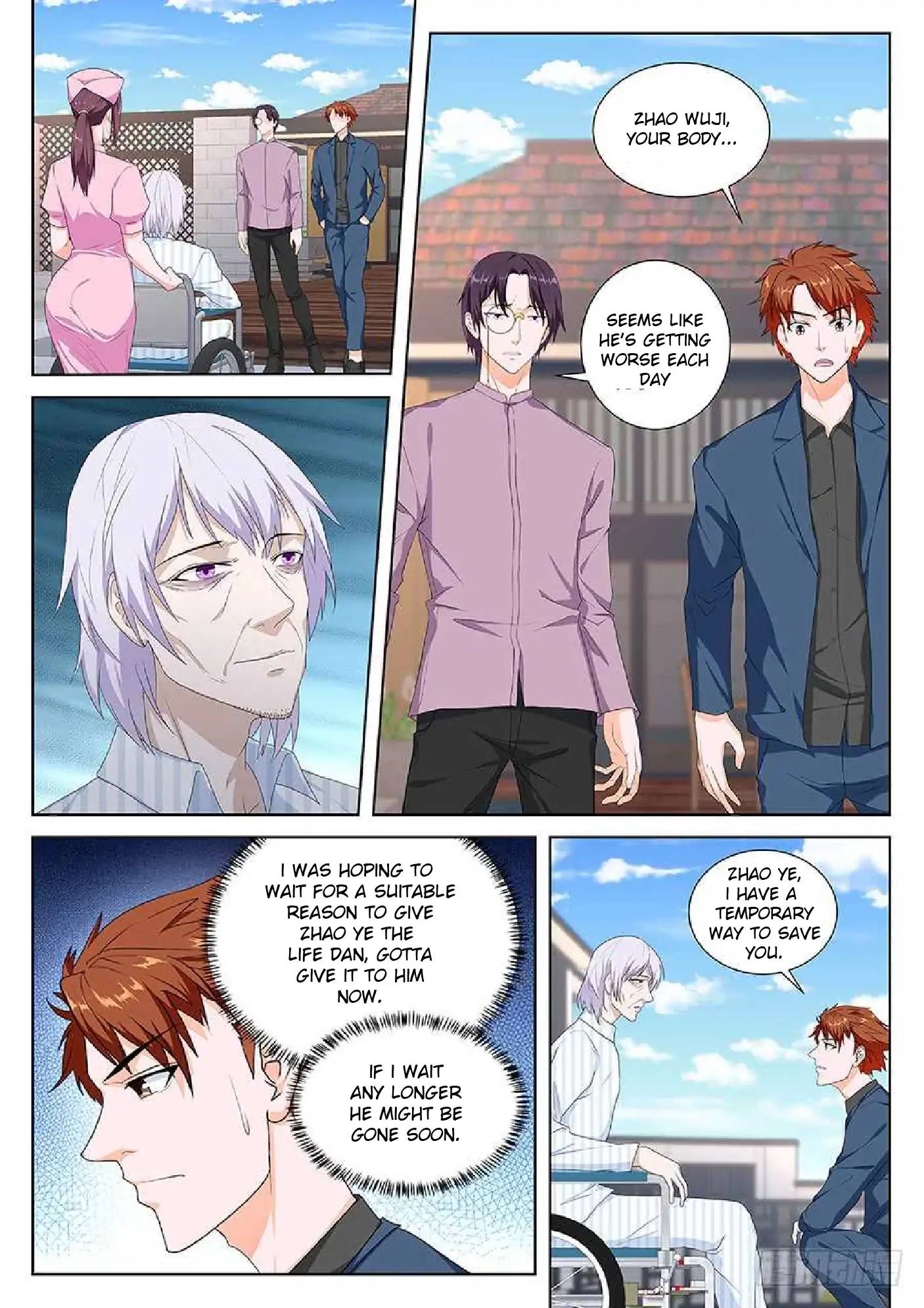 Page 2 of Chapter 88