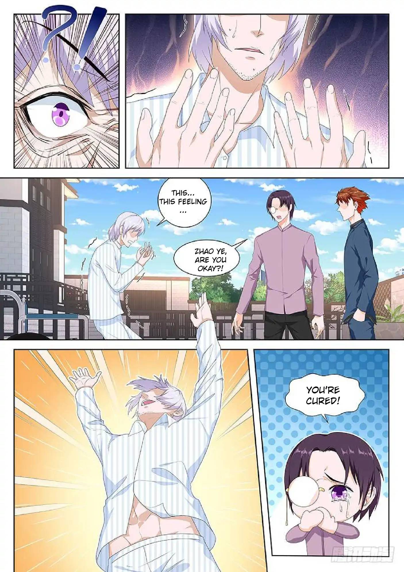 Page 5 of Chapter 88