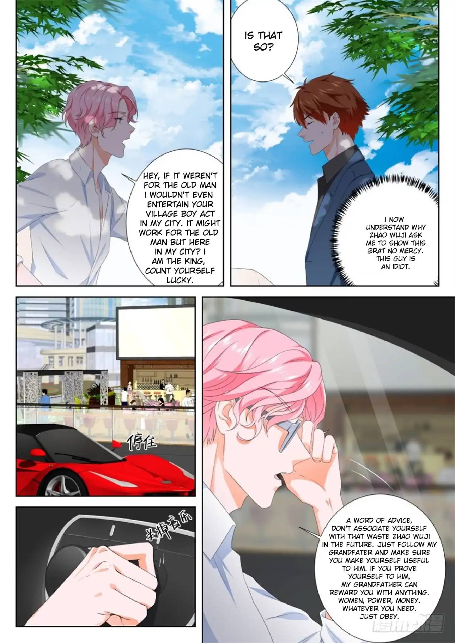 Page 3 of Chapter 91