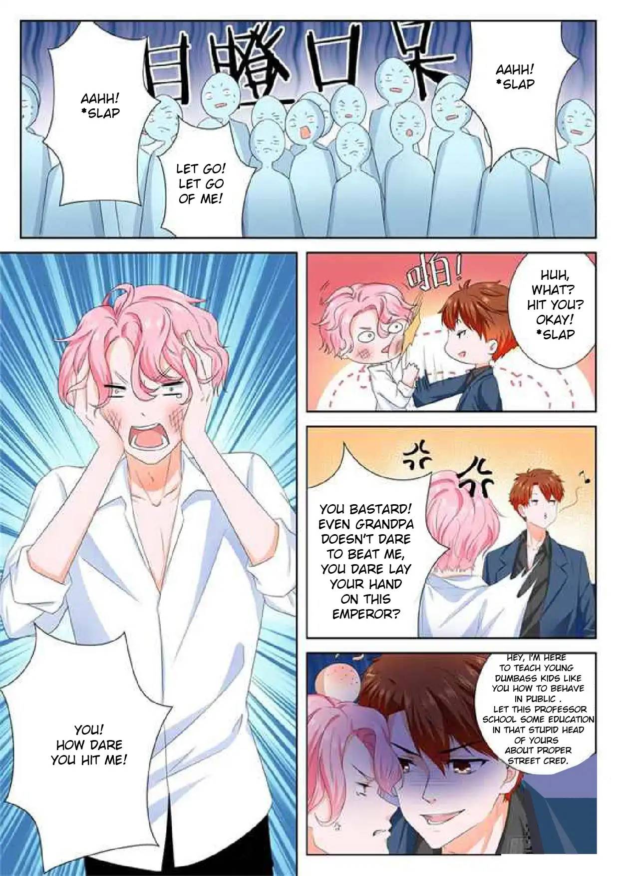 Page 7 of Chapter 91