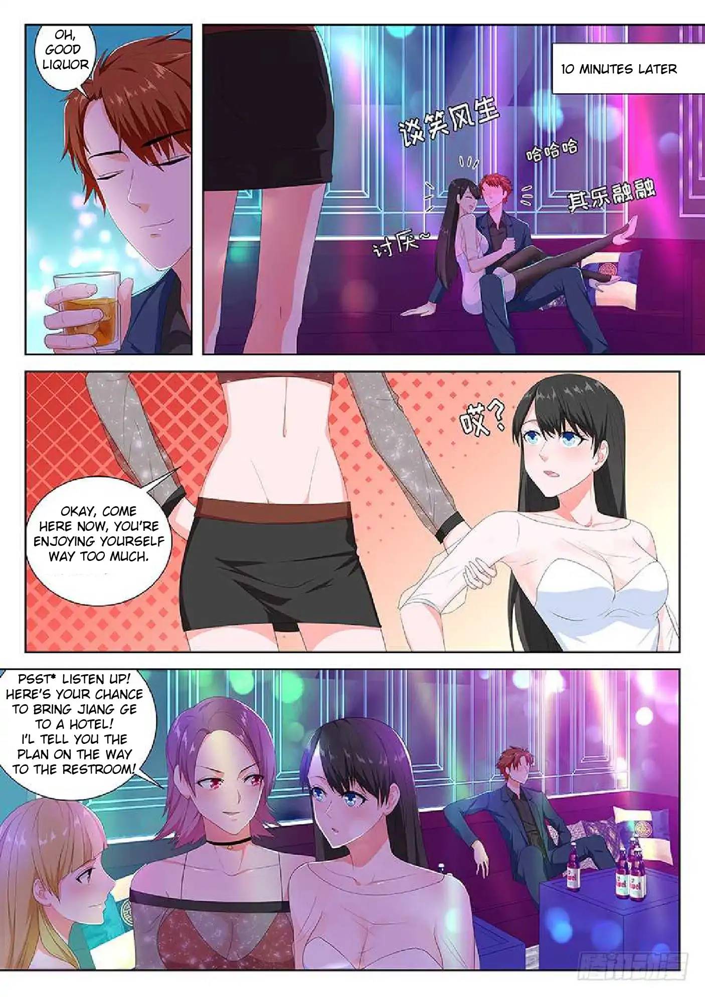 Page 9 of Chapter 98