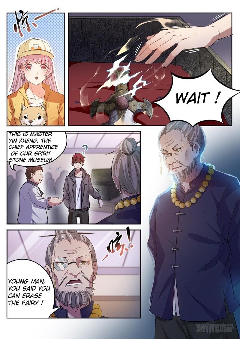 Page 2 of Chapter 11