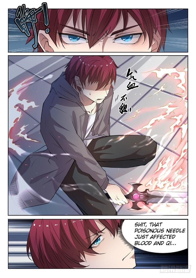 Page 1 of Chapter 12
