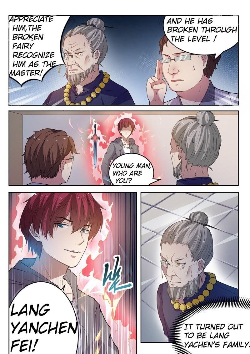 Page 3 of Chapter 12