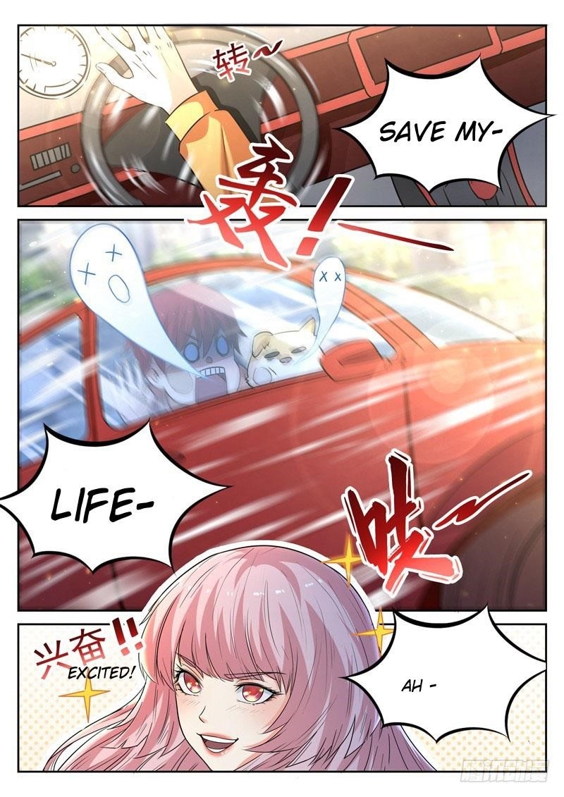 Page 12 of Chapter 12