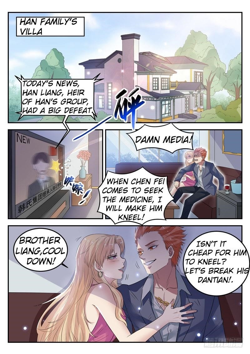 Page 1 of Chapter 16