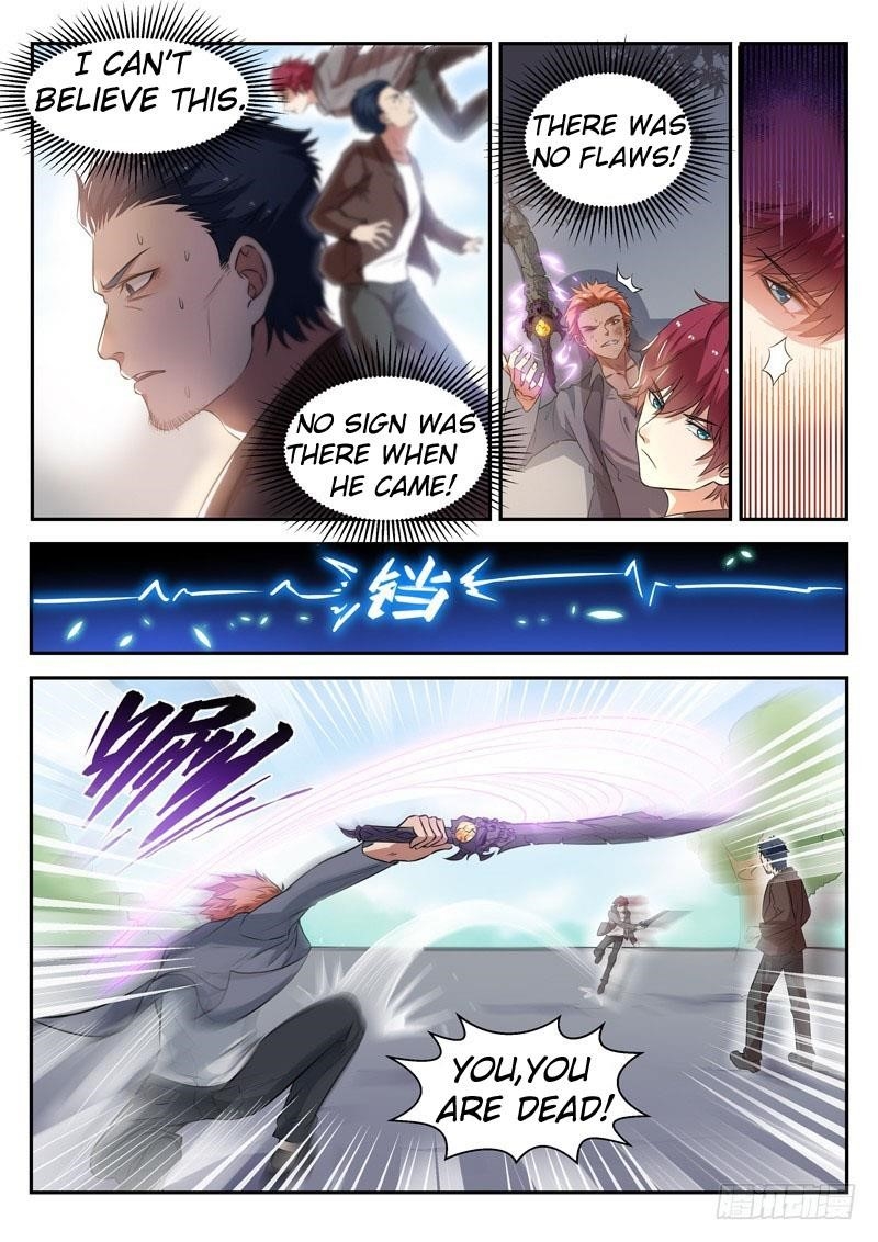 Page 1 of Chapter 17