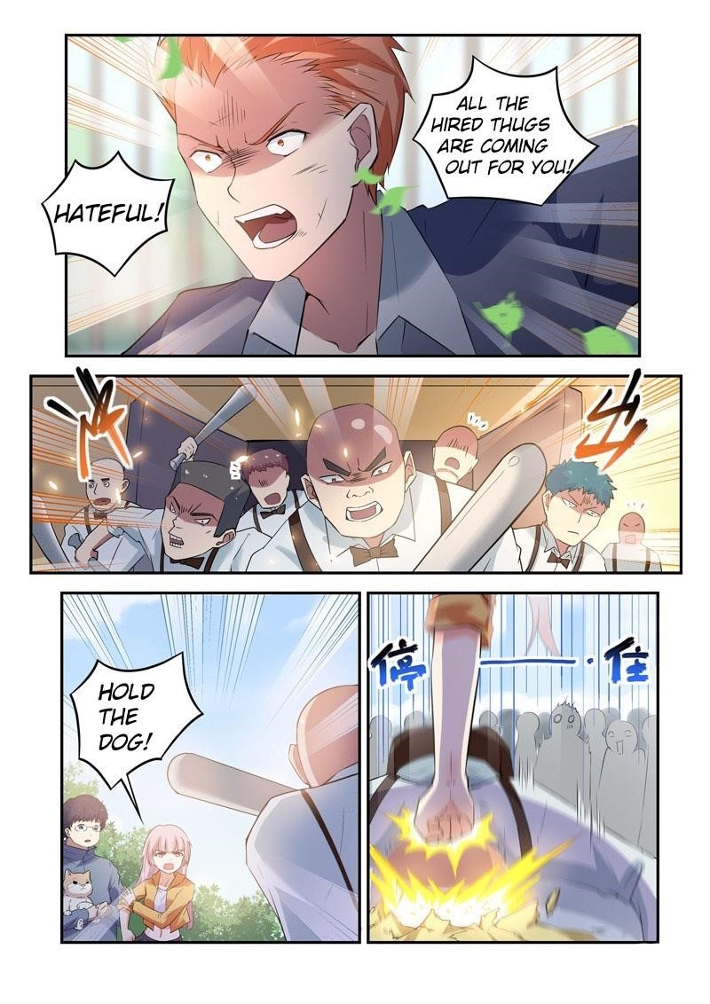 Page 5 of Chapter 17