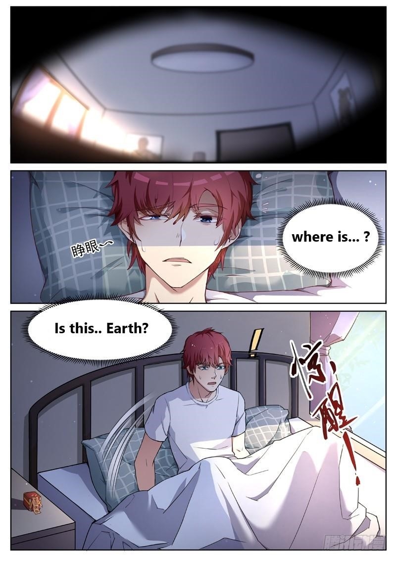 Page 2 of Chapter 1