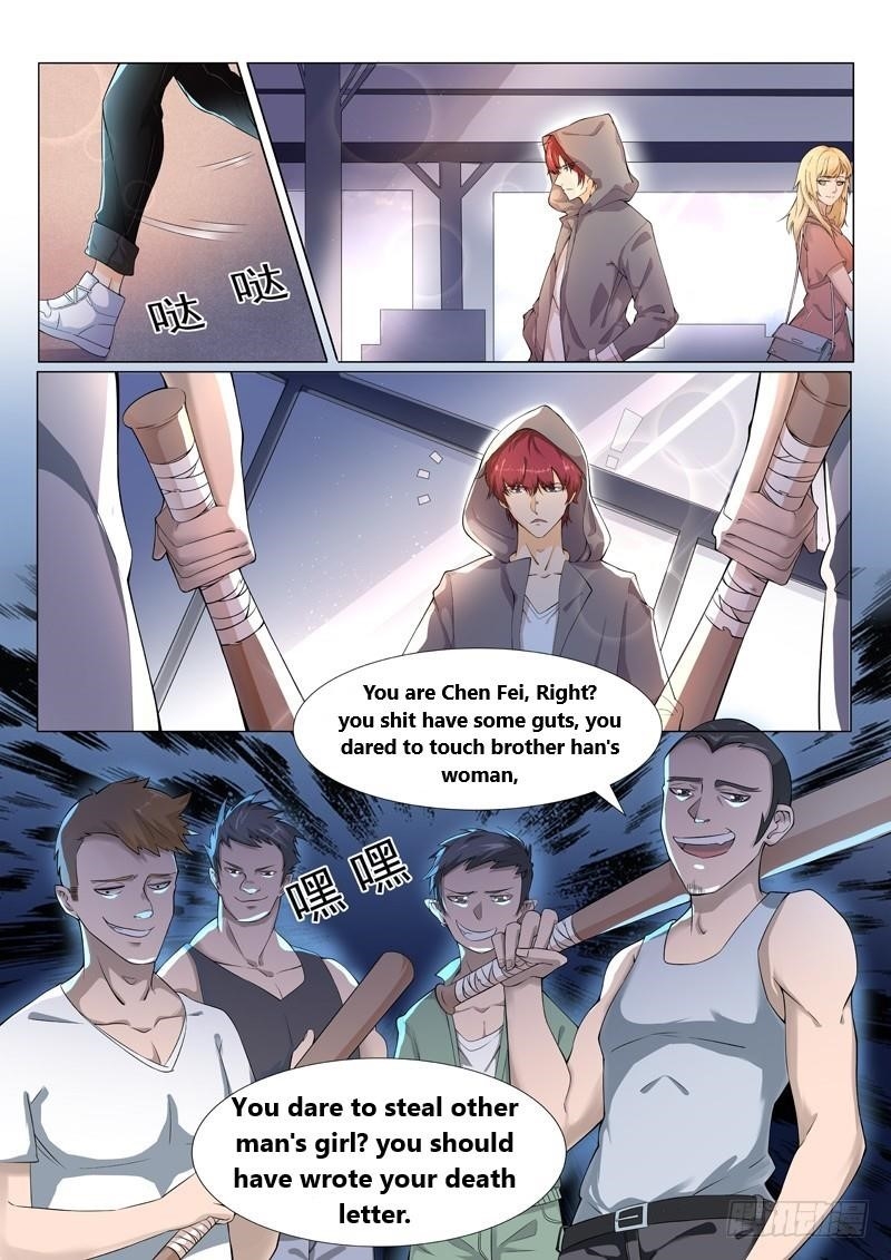 Page 24 of Chapter 1
