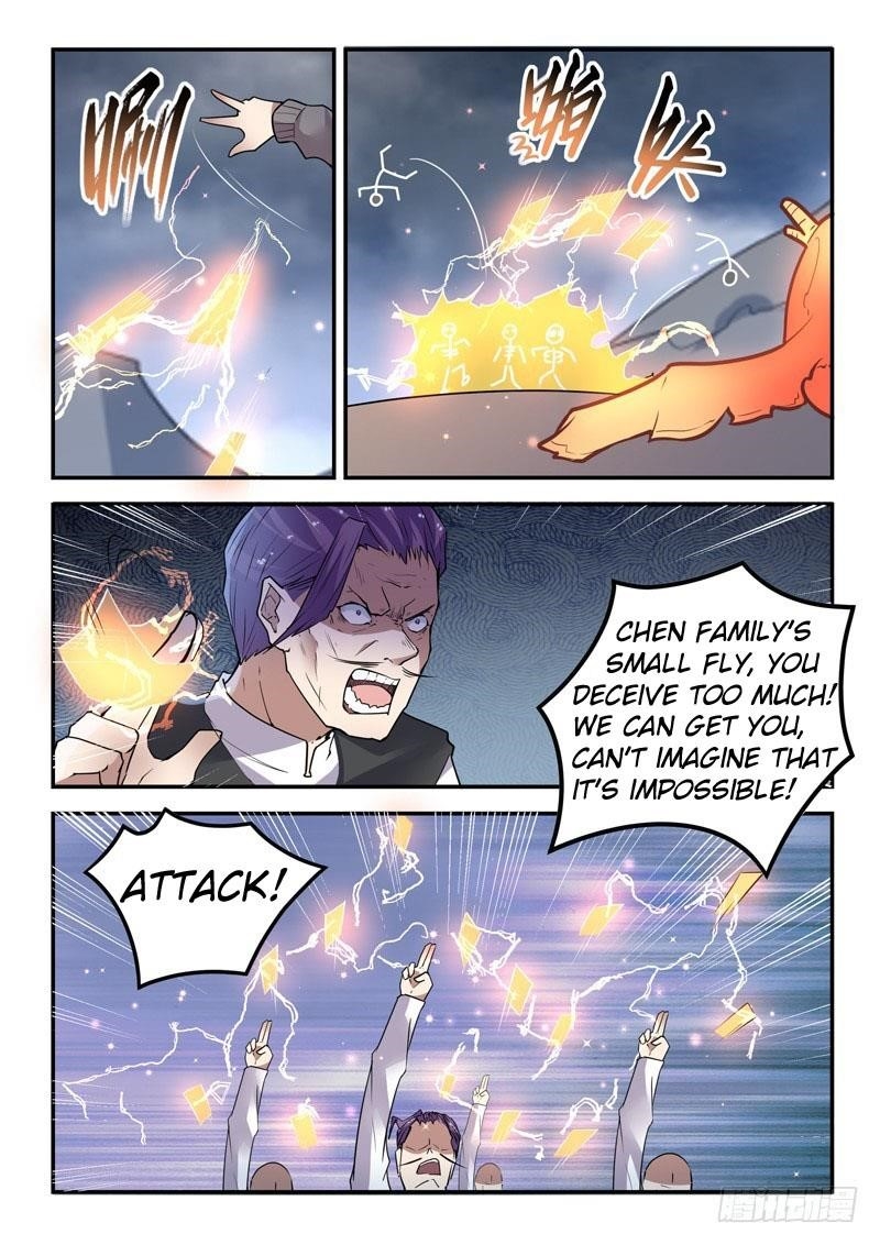 Page 8 of Chapter 21