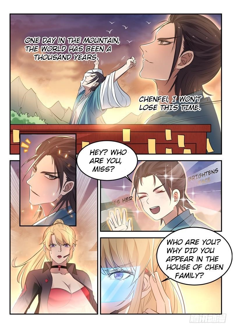 Page 3 of Chapter 26