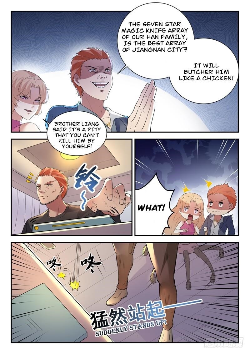 Page 7 of Chapter 29