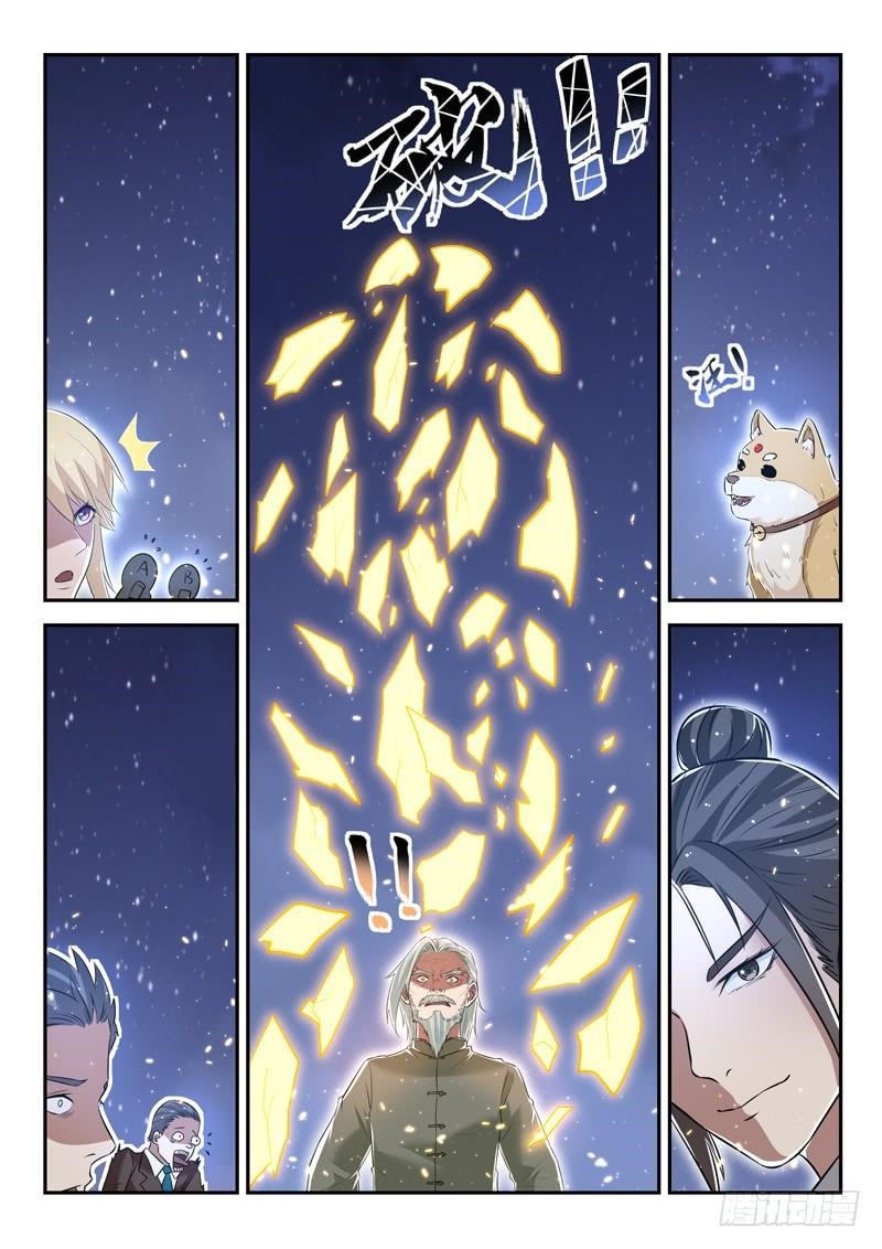 Page 11 of Chapter 30