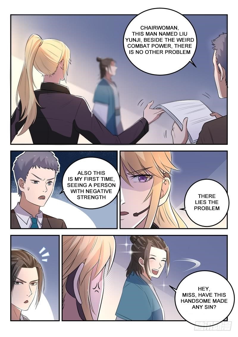 Page 1 of Chapter 32
