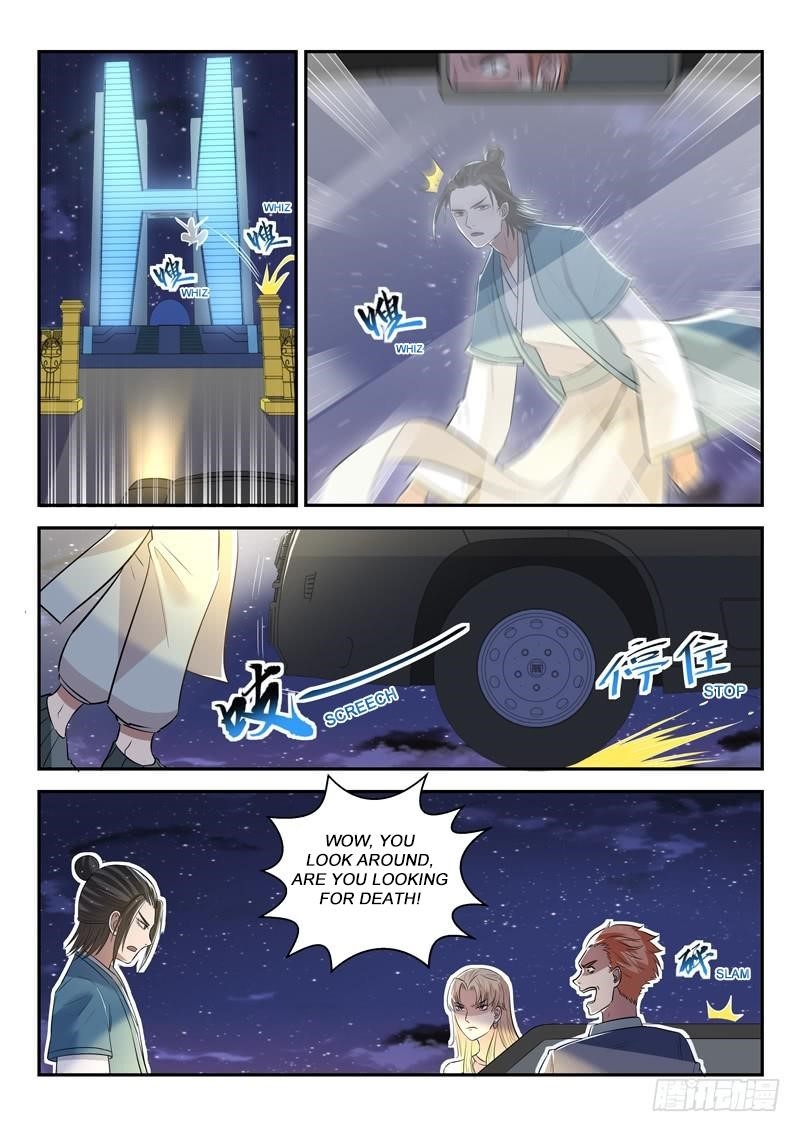 Page 3 of Chapter 32