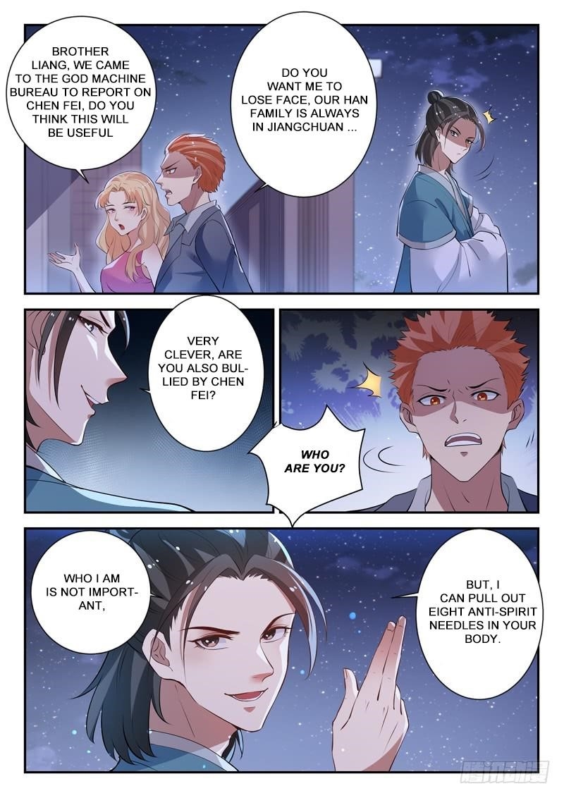Page 4 of Chapter 32