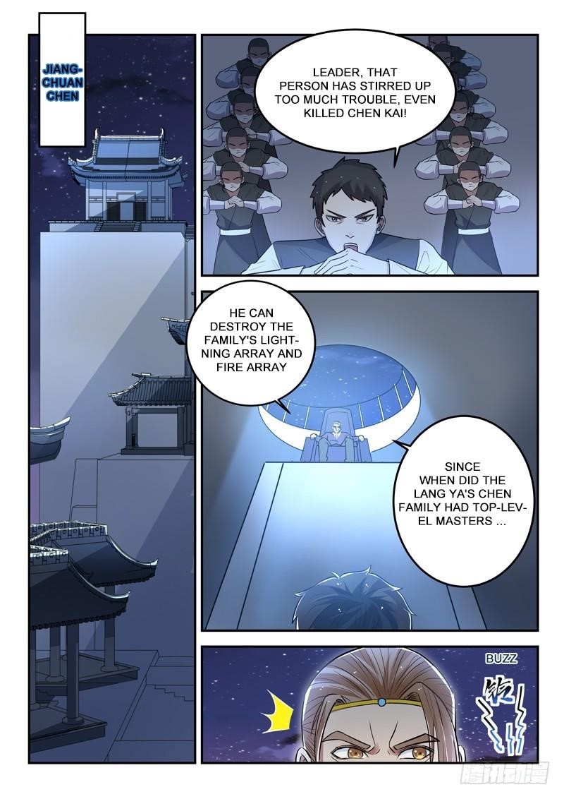 Page 5 of Chapter 32