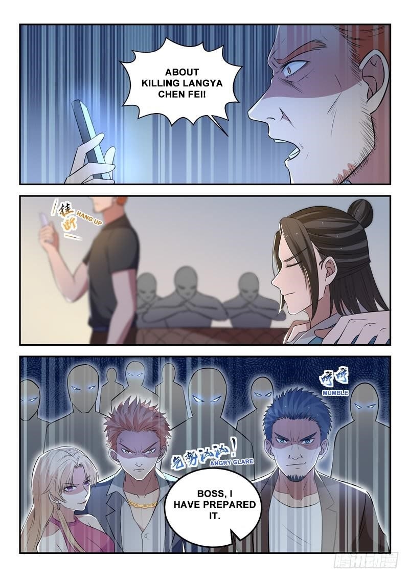 Page 7 of Chapter 32