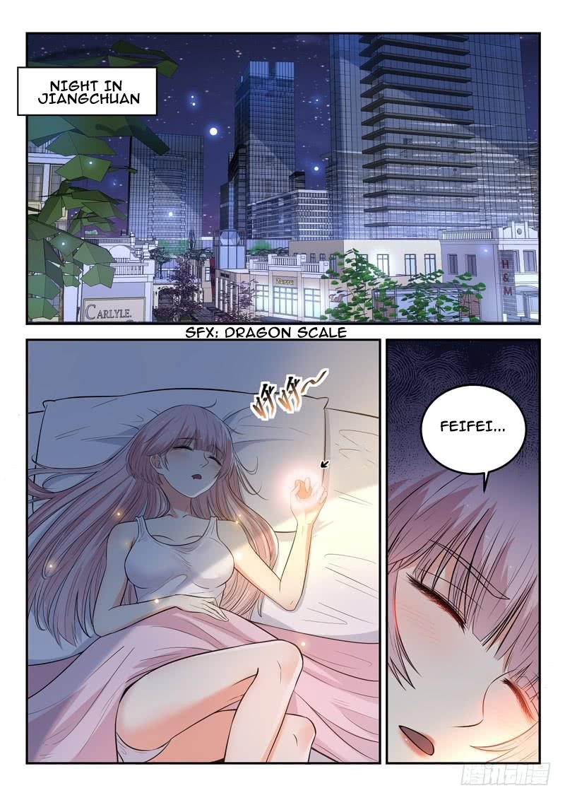 Page 1 of Chapter 33