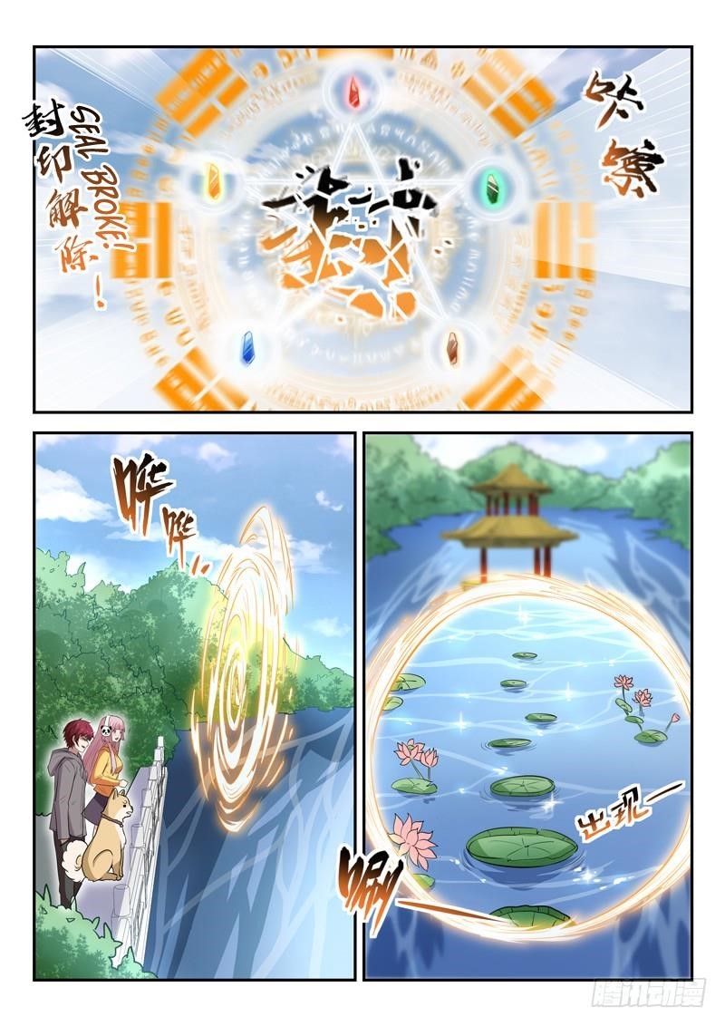 Page 9 of Chapter 35