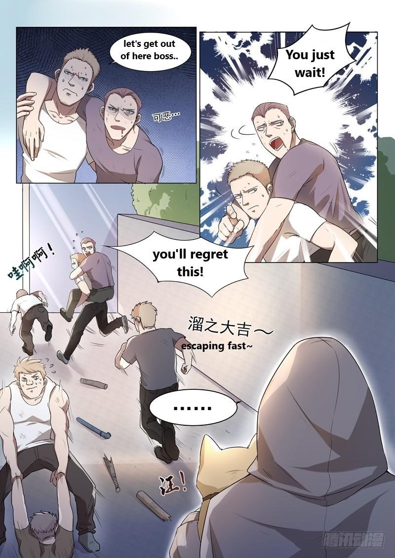 Page 1 of Chapter 3