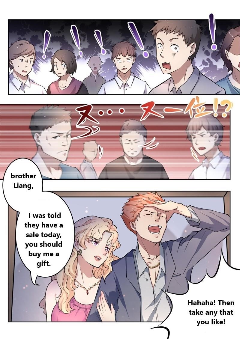 Page 2 of Chapter 5