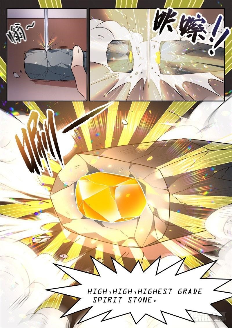 Page 1 of Chapter 7