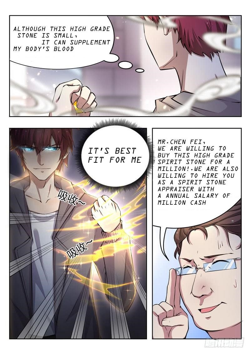 Page 4 of Chapter 7