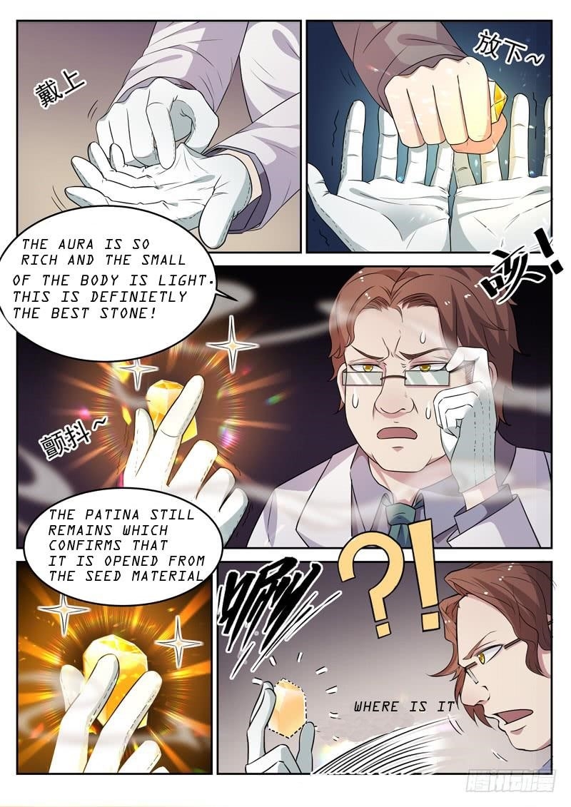 Page 11 of Chapter 7