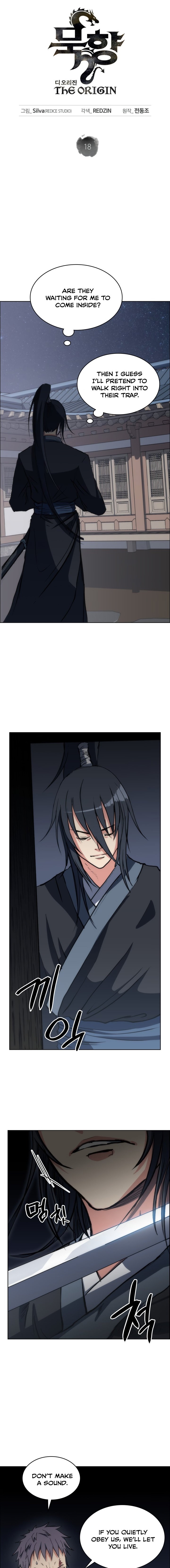 Page 1 of Chapter 18