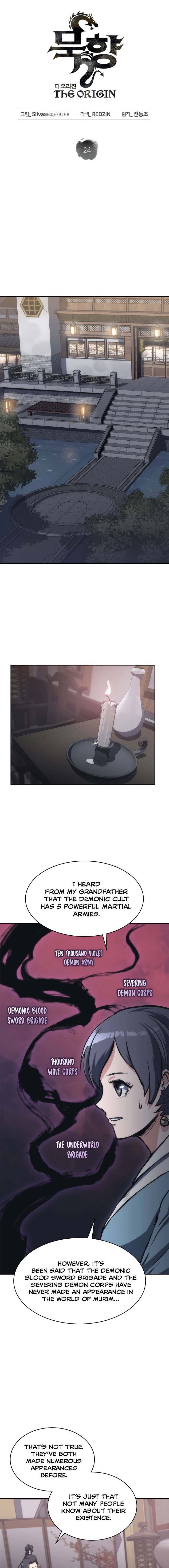 Page 1 of Chapter 24