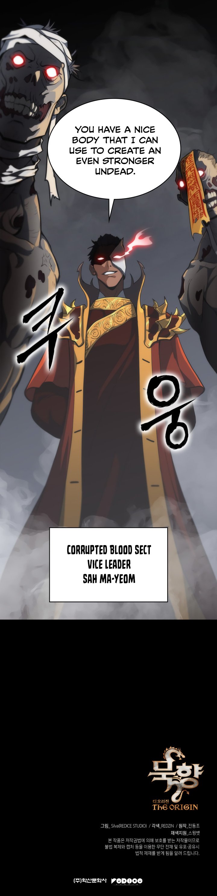 Page 24 of Chapter 2