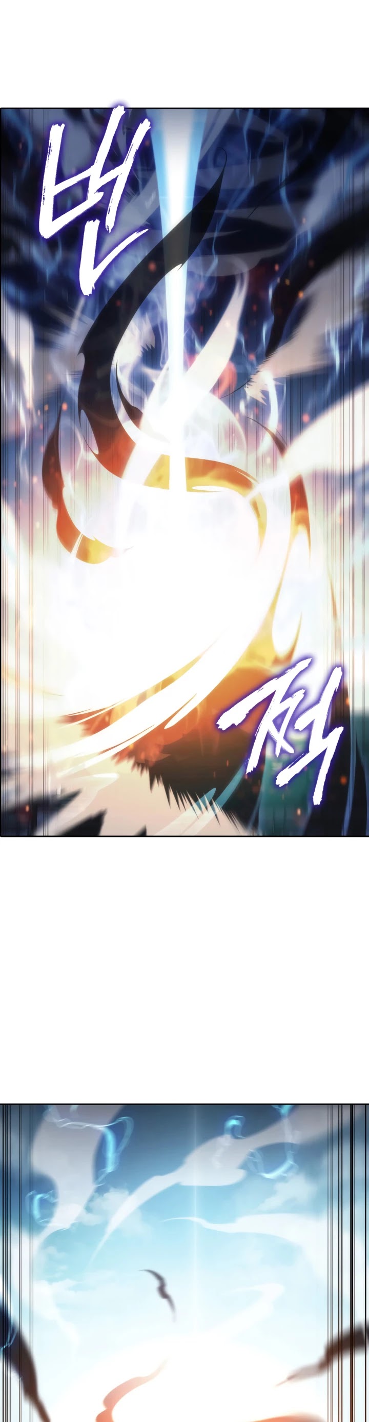 Page 32 of Chapter 31