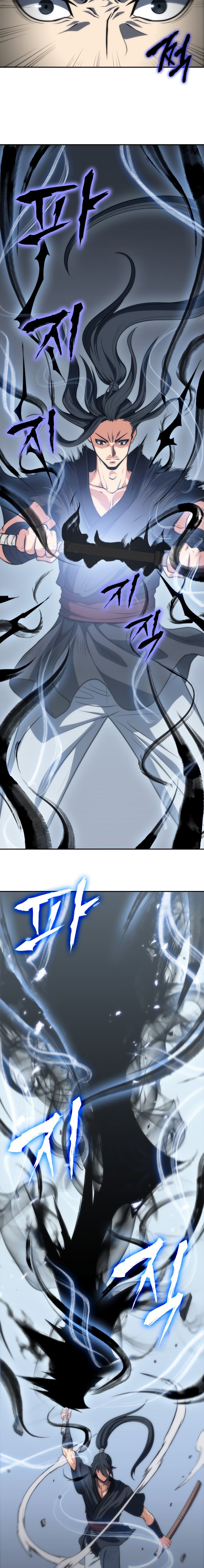 Page 13 of Chapter 5