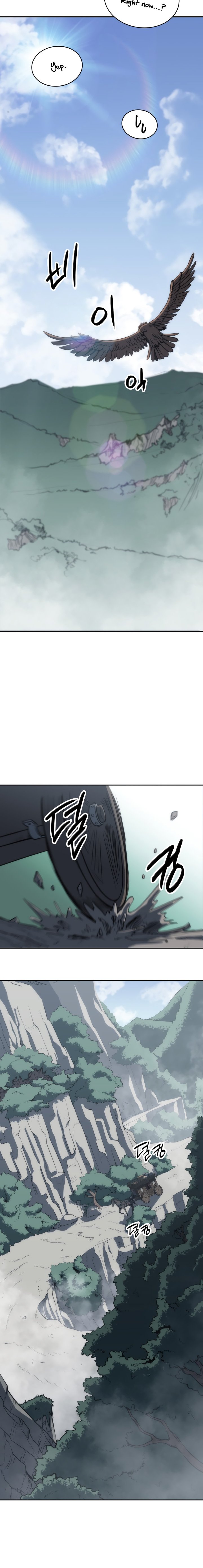 Page 20 of Chapter 5